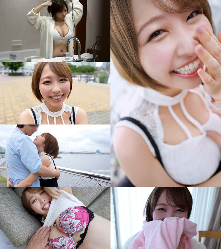 りほ