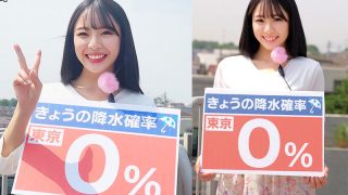 中村さん