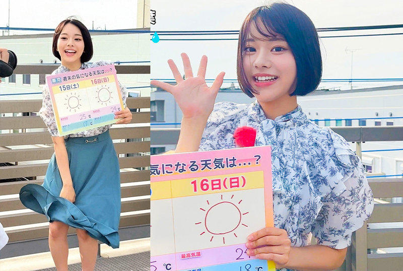 赤名さん