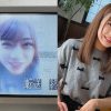 ゆうき