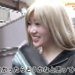 街頭シ●ウトナンパ「あなたのパイパン見せて下さい」(5)~ノリでSEXもお願い - 11