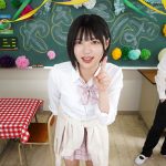 【VR】脈アリ同級生 俺を好きすぎて放課後ハプニング生SEX 虹村ゆみ【8K】 - 4