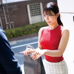 デリヘル呼んだら、たまたまお隣さんが引っ越しの挨拶にやってきた!デリ嬢と勘違いしたオトコはそのままオンナを部屋に招き入れ、ボディタッチを始めると、オンナは嫌がりどうも話が噛み合わない!ヤケクソになったオトコは怒り心頭でクレームピストン連続生中出しレ●プ! - 1