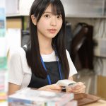 エロビ借りに行ったら、レジの女の子と人生変わるほど恋して、ヤりまくった。 浅野こころ - 1