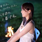 未歩なな引退作 ガチファン感謝祭「私と勝負して勝ったらヤらせてあ・げ・る」引退だから本気でファンと向き合った泥と涙と体液まみれのSEX運動会 - 10