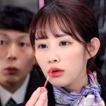君の唇に恋してる~厚くて熱いタコチューと舌が濃厚に絡み合うベロチューで唇を奪われトロけ癒されるキスしまくりSEX~ 二羽紗愛 - 1