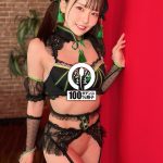 現役アイドルの膣奥8発 極上パイパン真正中出し解禁 西元めいさ - 3