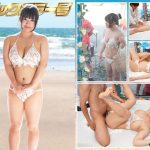 30周年を祝って！若いおっぱい30個！撮り下ろし総勢15名！この夏最多の乗車数！灼熱のビーチで出会った清純ビキニ娘3タイトル収録の大増量9時間55分SP 2025年夏の水着祭！ マジックミラー号 - 4