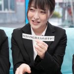 マジックミラー号 田舎から東京にやってきた就活中の女子大生 とにかく内定が欲しい就活女子たちはセクハラまみれのセミナーを必死に耐えるが、過激な面接対策はセクハラ質問からイヤらしいおさわりへ！人事部長のチ〇ポを若々キツキツま○こに生挿入＆たっぷり中出しで… - 4