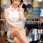 MINAMO 初総集編！超大型新人としてAV DEBUTを飾った唯一無二のSODSTAR 25タイトル豪華10時間スペシャル - 18