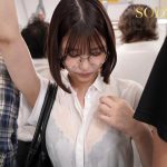 いつも駅で見かける安産型芋っこOLは雨なのに傘もささず電車に乗る’臭わせ’痴女だった。透けた下着で蒸れたマ〇コを何度も嗅がせてくるから名前も知らないのに抱きまくって10発射 唯井まひろ - 4