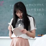 「●●クン、見て。先生のおっぱいだよ?」 2週間実習でやってきた地味な教育実習生は、生徒と2人きりになると何故かおっぱい丸出しになります。 糸井瑠花 - 1
