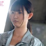 人見知りで人付き合いが苦手な女子工員と油臭い中年オヤジが帰宅困難で相部屋に… 豪雨で濡れたカラダに媚薬が染み渡りガンギマリお漏らし絶叫で朝まで中出しレ●プされた嵐の夜 谷村凪咲 - 1