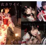 150cm小柄可愛いなのに脱いだらギャップすごいクリスタル透明おっぱいボディ!kawaii史上最も美白でミニマム巨乳ボディなT●KT●Kインフルエンサー大バズり新人デビュー 香川あんず - 6