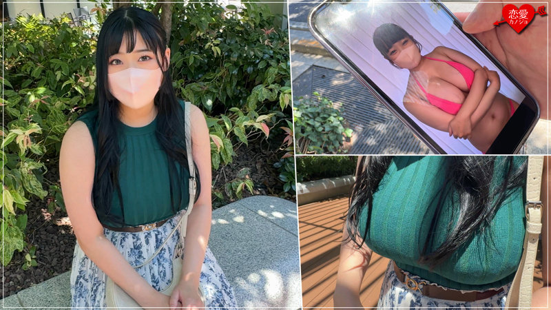 ゆのちゃん