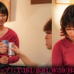 外道NTR 同棲中の彼氏（親友）の元から家出してきた女友達を部屋にこっそり泊めて朝までヤリまくり！ - 1