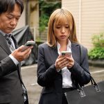 まさかの相部屋＆逆NTR 冴えない上司の俺に会社で一番の美人部下が… 椿りか - 4