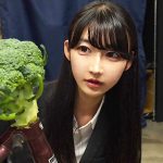 近所に住む美人なデカ尻OLの自転車サドルに悪戯 媚薬サドルと杭打ちピストンで欲情中出し3P（メスガキ35） 雪代美鳳 - 1