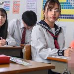 「さあ、今日はいっぱいSEXしましょう!」「今日から『英語』の授業は廃止。新たな必修科目は『性交』です!」授業は超実践的!初めて見る異性のカラダ、教師たちによるお手本実演、そして配布されるコンドーム…。「次回は実技です」の言葉に、教室は大パニック! - 3