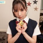 【VR】BSS(僕が先に好きだったのに…!!) 幼馴染のさきに彼氏ができて凹み、一生のお願いが「SEXの練習台になって欲しい」でブチ上がり!さきの汚れのないカラダを無我夢中で貪った略奪NTR 佐々木さき - 4