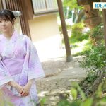 デビュー1周年記念で温泉ロケに来た愛才りあが この後1日中ぶっ通しのキメセクで人生で最もイカされるなんて知る由もない - 3