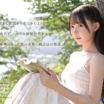 FIRST IMPRESSION 190 童話から出てきたような、神秘的美少女ー。 林芽依 - 2