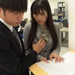 オフィス痴●で感じちゃう…職場の男達に1日中触られ放題のいつでもOKスレンダー巨乳娘【痴感オフィスレディ・日菜さん24歳の場合】 似鳥日菜 - 3