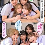 一人暮らしする僕の家がクラスの女子のたまり場に!4人の入り浸り美少女と四六時中ハメまくりのヤリ部屋生活 MOODYZ創立25周年記念 小野六花 純白彩永 松本いちか 八木奈々 - 6