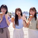 女子アナ上納システムの実態 某テレビ局のアナウンサーが男性タレントの食い物にされた性被害の悲劇 尾崎えりか - 2