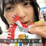 バズりたくて迷惑行為ばかりの制服TikT〇ker女子校生を店内に監禁!店員みんなに汚され全身白濁にしちゃうお仕置き更生レ●プ 虹村ゆみ - 4