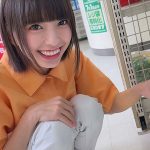 性欲溢れたコンビニバイト彼女は客がいるのにバイトテロ密会&時短エロ奉仕でザーメンぶっこ抜き!!仕事終わりも変態オマ●コフル稼働でハメまくる24時間ド発情営業。 雫月心桜 - 1
