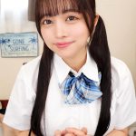 【VR】不登校の僕を意地でも学校へ行かせたい幼馴染がする自分の爆乳をエサにした説得SEXからはもう逃れられない 羽月乃蒼 - 9