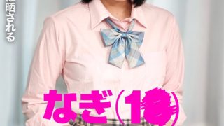 なぎ（1●）元じゅにあい 池袋プロモーション 応募書類「アイドル志望」