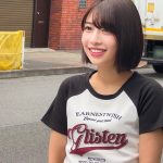 はるさん - 1