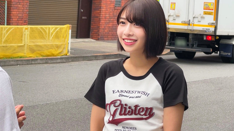 はるさん