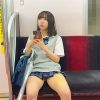 ゆな