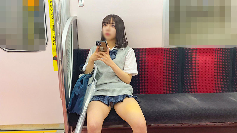 ゆな