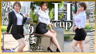 シシドさん（仮）