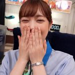 透け壁越しだからディルドーズブマン丸見え！フライト帰りの美脚CAが挑戦する極太ディルドチャレンジ！いやらしい腰振りをじっくり観察されて赤面羞恥イキ！欲しがりマ〇コに無責任中出し！～ねねさん編～ - 1