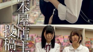 葛飾区本屋店主の投稿映像 （2）