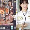 ずっと好きだった幼馴染のみゆが先輩医師に抱かれていた… ボクが先に好きだったのに…BSS 鳳みゆ