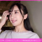 「乳首つねってクリ吸って孕ませて◆」のハーフ顔超敏感乳首中毒モンスターを直ホ即落ち! 触っただけで痙攣→ジュボヨダレノーハンド喉マン→ロデオ騎乗位子宮破壊→ピンクローター乳首責め+電マクリで理性崩壊→エロ乳首ピンピンに精液ぶっかけまくり完了www - 1