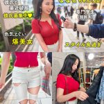 ジーニスト女子 - 6
