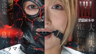 口淫授業 安堂はるの