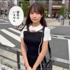 メル