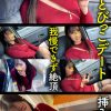 ユリ