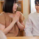 『男の子ってアレ(オナニー)…するんだよね?見てみたいんだけど…』娘しかいない若妻が息子がいるママ友に頼んで、せんずり鑑賞。初めて見る生々しいせんずりに吐息が荒くなり…。 - 2
