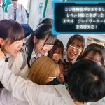 童貞モブ校生のボクだけがレベルアップな件！でラッキーハーレム乱交！突然ボクの視界に「レベル0」の文字が！女子のパンチラを見たら「レベル1」に！もしかしてエッチな経験でレベルアップ？どんどんレベルが上がっていくと… - 13