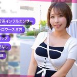 shidori - 1
