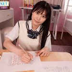 【VR】「私の好きな人ね、家庭教師してるんだ…」恋愛ムーブかましてゼロ距離密着で翻弄してくる からかい上手なマセた教え子と不謹慎ながらゾクゾク背徳セックスに溺れた… 愛才りあ - 4